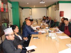 नेपाल अडिटर्स एसोसिएसनको सातौँ महाधिवेशनको मिति तोकियो