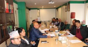 नेपाल अडिटर्स एसोसिएसनको सातौँ महाधिवेशनको मिति तोकियो