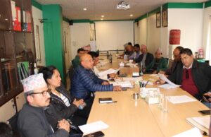 नेपाल अडिटर्स एसोसिएसनको सातौँ महाधिवेशनको मिति तोकियो