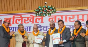 चलचित्र विकास बोर्ड र धुलिखेल नगरपालिकाबिच जग्गाका लागि सम्झौता
