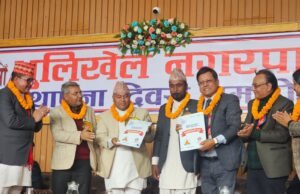 चलचित्र विकास बोर्ड र धुलिखेल नगरपालिकाबिच जग्गाका लागि सम्झौता