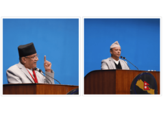 आईपीओ रोक्न समितिले पत्र पठाएकोमा सांसदहरूको आपत्ति