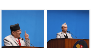 आईपीओ रोक्न समितिले पत्र पठाएकोमा सांसदहरूको आपत्ति