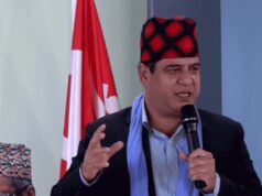 सार्वजनिक खरिद ऐन सुधारको जरुरी छ : मन्त्री भण्डारी