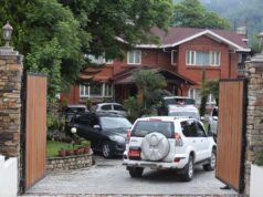 बुढानीलकण्ठमा कांग्रेस पदाधिकारी र पूर्वपदाधिकारीको बैठक