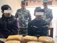 लागुऔषध पोल्यान्ड सहित दुई जना पक्राउ