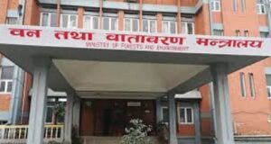 नेपालमा जलवायु परिवर्तन न्यूनीकरणका लागि थप लगानी गर्नुपर्नेमा जोड
