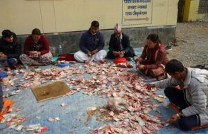 गलेश्वर मन्दिरमा ५१ लाख भेटी सङ्कलन