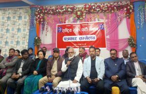 प्रधानमन्त्री ओलीविरुद्ध आन्दोलन हुन्छः महतो