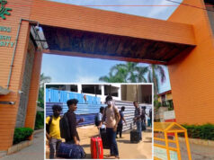 नेपाली विद्यार्थी मृत्यु प्रकरण : कलेजका कर्मचारीहरू निलम्बित