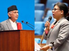 प्रतिमा गौतमको प्रश्नमा प्रधानमन्त्रीले के दिए जवाफ ?