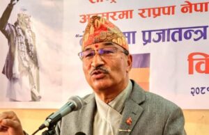 पूर्व राजाको चाहनालाई राष्ट्रिय मेलमिलापको प्रस्तावको रूपमा लिनुपर्छ : कमल थापा