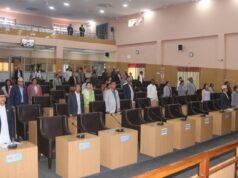 कानुन निर्माणमा लापरबाही, चार जना सांसदले बोलेर पारित भयो विधेयक