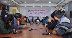 काठमाडौँ महानगरले ‘काठमाडौँ शैक्षिक मेला’ गर्दै