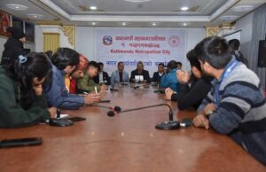 काठमाडौँ महानगरले ‘काठमाडौँ शैक्षिक मेला’ गर्दै