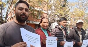 मकुना मृत्यु प्रकरण : विभाग अगाडि विरोध प्रदर्शन