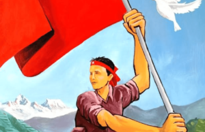 ‘जनयुद्ध दिवस’ भव्यताका साथ मनाउन माओवादीको सर्कुलर