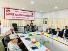 पुँजीगत बजेटको कार्यान्वयन र भुक्तानीलाई विशेष ध्यान दिन मुख्यमन्त्री आचार्यको निर्देशन