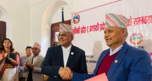 अन्तर प्रदेश समन्वय र सहकार्यबाट धेरै काम गर्न सकिन्छस : मुख्यमन्त्री आचार्य