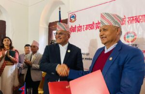 अन्तर प्रदेश समन्वय र सहकार्यबाट धेरै काम गर्न सकिन्छस : मुख्यमन्त्री आचार्य