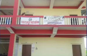 सिरहाको नवराजपुरमा सर्पदंश उपचार केन्द्र स्थापना