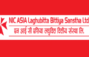 एनआईसी एशिया लघुवित्तको साढे चार लाख कित्ता शेयर रूपान्तरण हुँदै