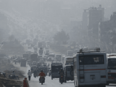 काठमाडौँ उपत्यकाको वायुमण्डल तुवाँलोले भरियो