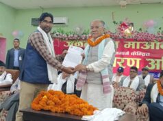 मधेसको शिक्षाबारे प्रचण्डलाई गराइयो ध्यानाकर्षण