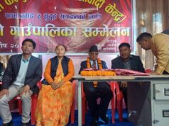 परिवर्तनको संवाहक माओवादी नै हो भन्ने प्रस्ट भएको छ : अध्यक्ष प्रचण्ड