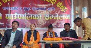 परिवर्तनको संवाहक माओवादी नै हो भन्ने प्रस्ट भएको छ : अध्यक्ष प्रचण्ड