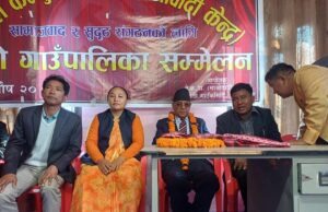 परिवर्तनको संवाहक माओवादी नै हो भन्ने प्रस्ट भएको छ : अध्यक्ष प्रचण्ड