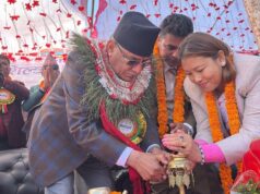 प्रचण्डद्वारा गुल्मीमा हेलिप्याड र पिस पार्कको उद्घाटन