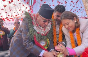 प्रचण्डद्वारा गुल्मीमा हेलिप्याड र पिस पार्कको उद्घाटन