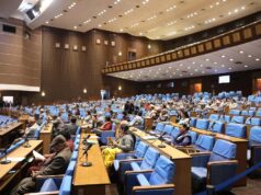 स्वास्थ्य बिमा कार्यक्रम रोकिएकोबारे संसद्मा उठ्यो प्रश्न