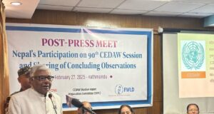महिलाविरुद्ध हुने सबै प्रकारका विभेद हटाउन सरकार प्रतिबद्ध छ : मन्त्री सुडी
