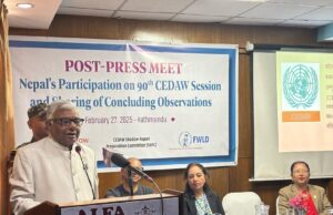 महिलाविरुद्ध हुने सबै प्रकारका विभेद हटाउन सरकार प्रतिबद्ध छ : मन्त्री सुडी