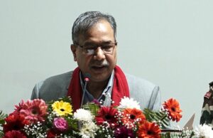 वन तथा वातावरणको संरक्षण गर्न नीति तथा कार्यक्रमहरु तर्जुमा गरी कार्यान्वयन गर्न आवश्यकः उपराष्ट्रपति