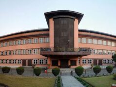 संवैधानिक पदाधिकारी नियुक्तिको रिट हेर्दाहेर्दैमा, अर्को पेसी चैत ६ गते