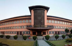 संवैधानिक पदाधिकारी नियुक्तिको रिट हेर्दाहेर्दैमा, अर्को पेसी चैत ६ गते