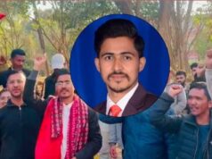 त्रिवि केन्द्रीय क्याम्पसको स्ववियु अध्यक्षमा अखिल क्रान्तिकारीबाट भट्टराईको उम्मेदवारी घोषणा