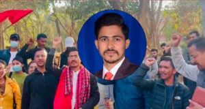 त्रिवि केन्द्रीय क्याम्पसको स्ववियु अध्यक्षमा अखिल क्रान्तिकारीबाट भट्टराईको उम्मेदवारी घोषणा