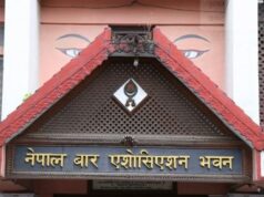 बार निर्वाचन : श्रेष्ठले दाबी नछाडेपछि पीपीएलएले फेर्यो गठबन्धन, साझा उम्मेदवार मिश्र