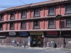 मारवाडी सेवा समितिले गौशाला धर्मशाला सञ्चालन गर्न पाउने बाटो खुल्यो