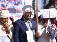 बानेश्वरमा झडप, डीएसपी पौडेल घाइते