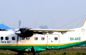 सुर्खेतमा तारा एयरको उडान बन्द