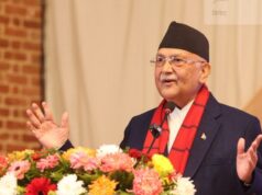 प्रधानमन्त्री ओलीले सम्बोधन गर्ने कोशी प्रदेशसभा बैठकमा विपक्षी दल सहभागी नहुने