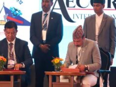 आन्तरिक रोजगार प्रवर्द्धन दशक घोषणा