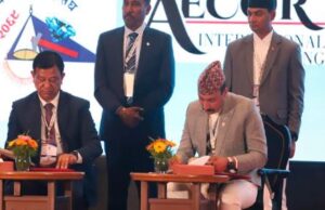 आन्तरिक रोजगार प्रवर्द्धन दशक घोषणा