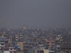 काठमाडौँ विश्वकै तेस्रो प्रदूषित सहर