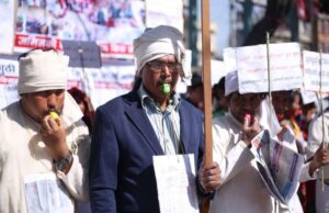 बानेश्वरमा झडप, डीएसपी पौडेल घाइते